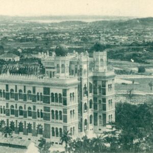 Brazil Oswaldo Cruz Institute