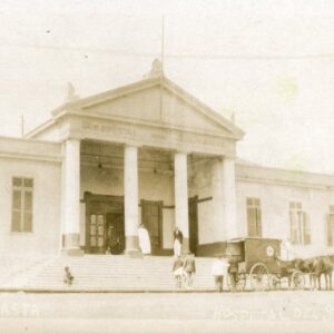 Chile Antofagasta Salvador Hospital photocard