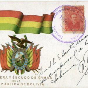 Bolivia Flag and Coat of Arms 1914