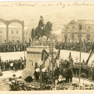 Bolivia Opening of Simon Bolivar Statue photocard