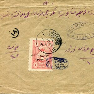 1922 Turkey Malatya Censored to Istanbul
