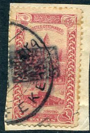 1920 Turkey Feke Provisional on 2pa pictorial Isf YPA1