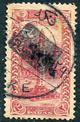 1920 Turkey Feke Provisional on 2pa pictorial Isf YPA1