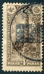 1920 Turkey Feke Provisional on 4pa pictorial Isf YPA2