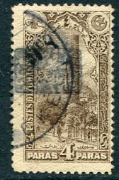 1920 Turkey Feke Provisional on 4pa pictorial Isf YPA2