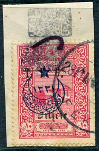 1920 Turkey Feke Provisional on 10pa TEO Cilicie