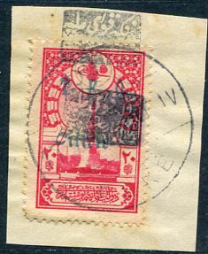 1920 Turkey Feke Provisional on 20pa TEO Cilicie