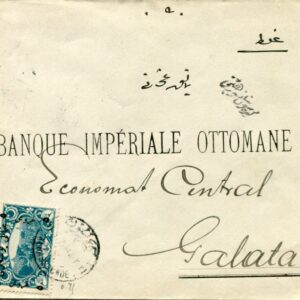 1918 Turkey Giresun Censored Ottoman Bank to Galata