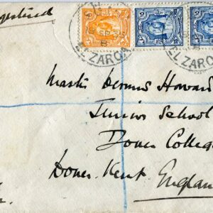 1935 Jordan Zarqa Transjordan Frontier Force via Jerusalem to Dover