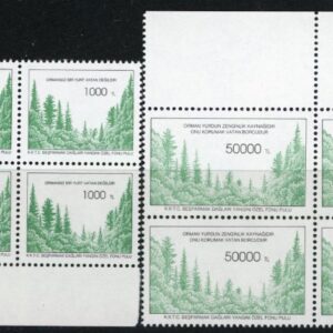 1996 Turkish Cyprus Forest Fire Fund Block of 4 set **