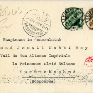 1917 Germany Leipzig Censored to Son in Law Ottoman Sultan
