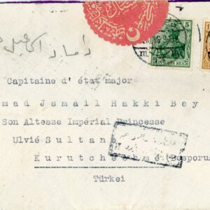 1916 Germany Leipzig Censored to Son in Law Ottoman Sultan