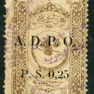 Syria Revenue ADPO 0.25 PS on 5pa Ottoman