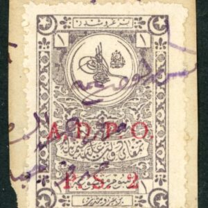 Syria Revenue ADPO 2 PS on 1pi Ottoman