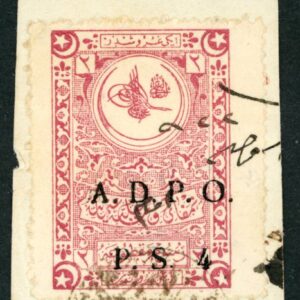 Syria Revenue ADPO 4 PS on 2pi Ottoman