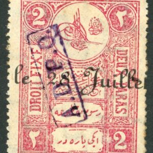 Syria Revenue boxed ADPO on 2pa Ottoman