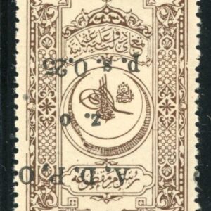 Lebanon Revenue ADPO ZO 0.25 on 5pa Surcharge Inverted *