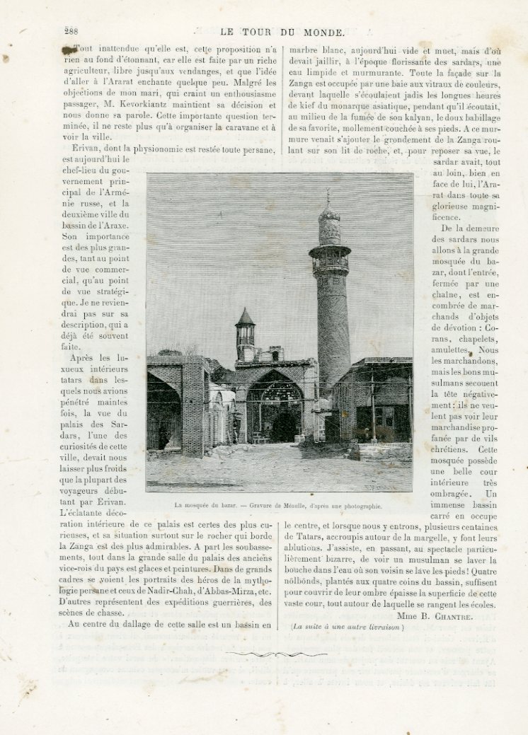 1890 Russian Armenia and Karabakh by Chatre Azerbaijan Nakhchivan Djoulfa - Image 5