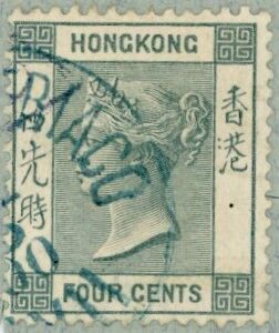 1900 Hong Kong 4c Austria Lloyd XII SS Silesia