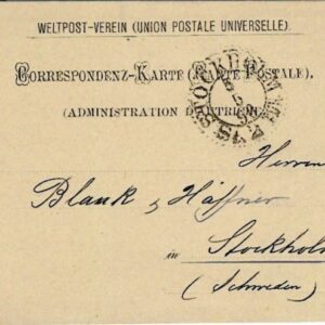 1890 Austria 5kr Postal Card to Stockholm