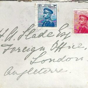 1913 Serbia Bitola Monastir British Consulate cover