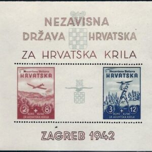 1942 Croatia Model Airplane Block error ex Minister Album (*)