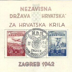 1942 Croatia Model Airplane FDC Blocks