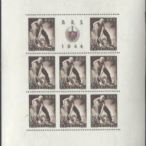 1944 Croatia Workers Complete Sheetlet set **