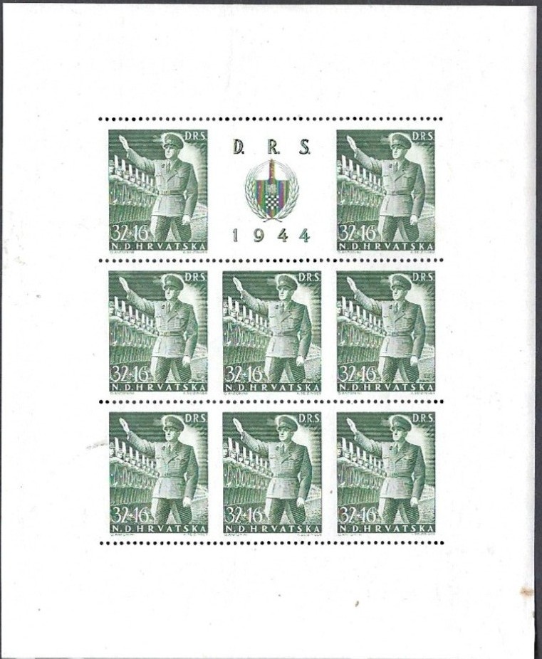 1944 Croatia Workers Complete Sheetlet set ** - Image 4