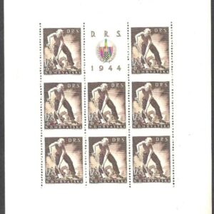 1944 Croatia Workers Complete Sheetlet set **