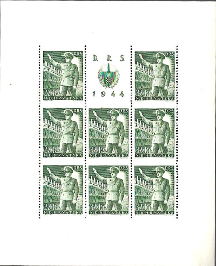 1944 Croatia Workers Complete Sheetlet set ** - Image 4