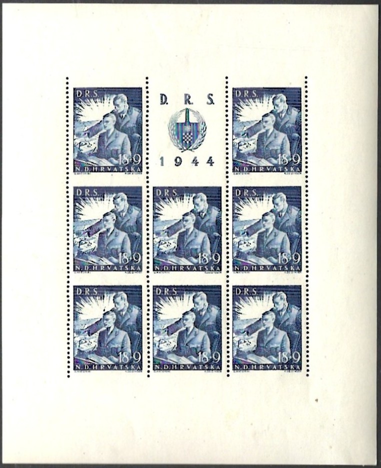 1944 Croatia Workers Complete Sheetlet set ** - Image 5