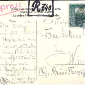 1905 Bosnia Samac Registered Express postcard to Vienna