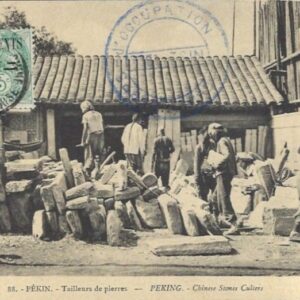 China French PO Peking Stone Masons card