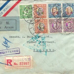 1940 China Registered Censored Airmail to Ceylon