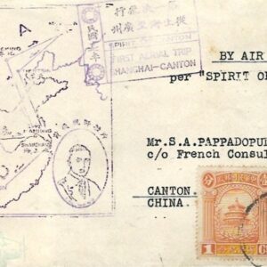 1929 China Spirit of Canton First Flight to Canton
