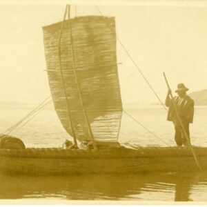 Peru Balsa Boat on Lake Titicaca