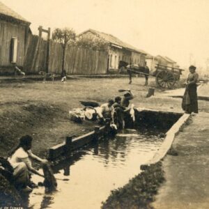 Chile Temuco Washing on Street photocard