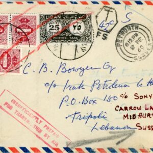 1960 Lebanon Postage Due cover from Petworth