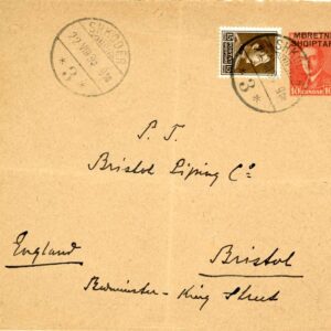 1936 Albania Shkoder 10q Postal Envelope uprated to Bristol