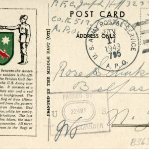 1943 Persia Khorramshahr US APO795 Mount Demavend card