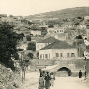 Palestine Nazareth photocard 1936 to Brighton