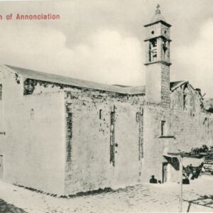 Palestine Greek Church of Annunciation