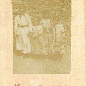 Greece Karamudli Mavroplagia Infant Children1916 photo