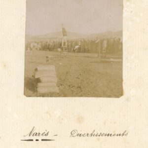 Greece Nares Nea Filadelfia Easter 1916 Entertainment