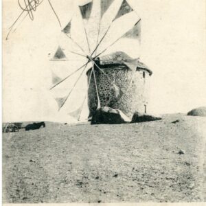 Greece Moudros Windmill