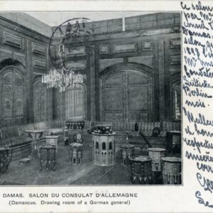 1904 Austria Levant Beirut Damas German Consulate card