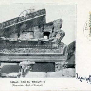 1904 Austria Levant Beirut Damas Arch of Triumph card