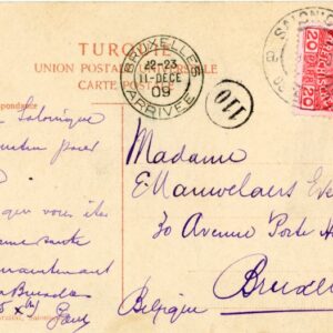 1909 Austria Levant Greece Salonica White Tower and Tram
