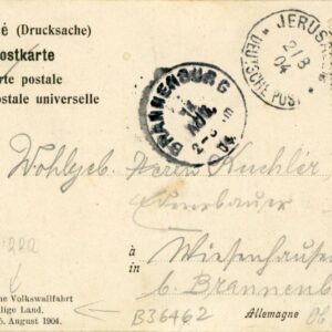 1904 German Levant Jerusalem Bavarian Pilgrim to Brannenburg